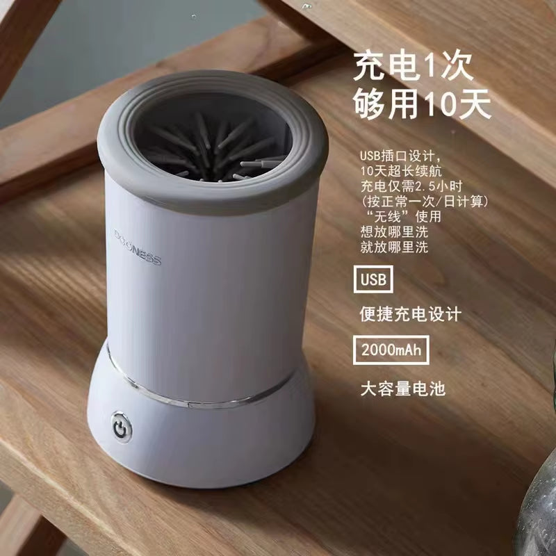 Fully-Automatic Pet Foot Washing Machine for Clean Paws - Ideal for Dogs and Cats!